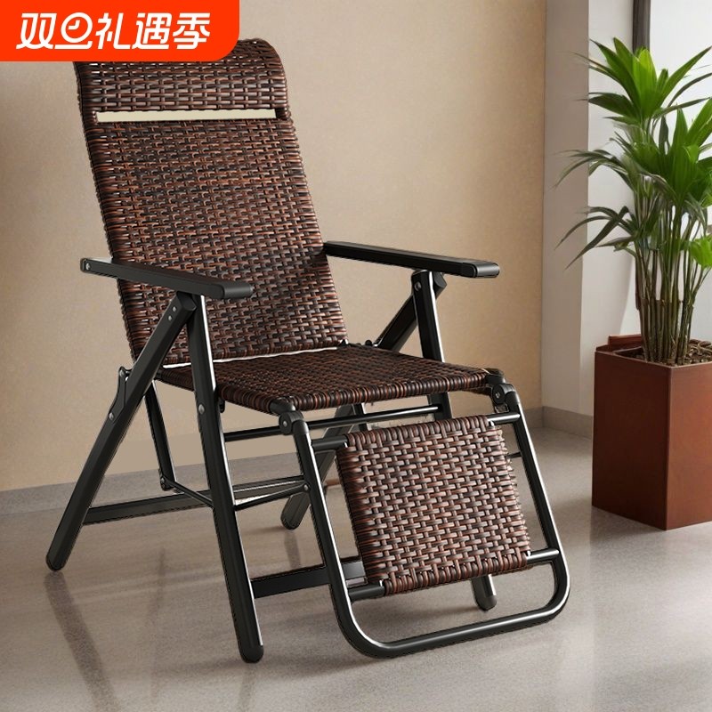 加厚折叠躺椅手工编藤椅家用办公室午休午睡三折阳台懒人休闲靠椅