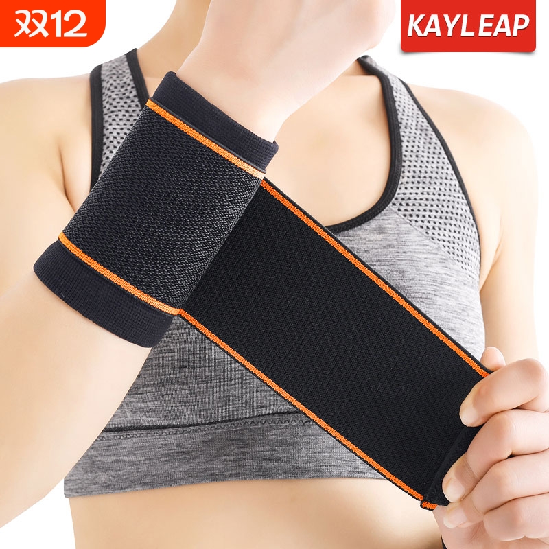 护腕扭伤护手腕护套腱鞘关节疼劳损男女绑带运动健身保暖腕带固定