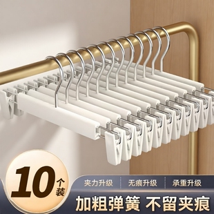 裤架裤夹裤子衣架夹子防滑家用收纳神器无痕晾晒夹裤伸缩带挂衣