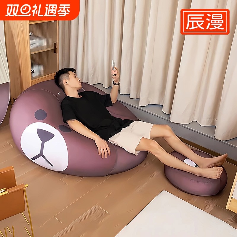 辰漫懒人沙发单人豆袋可躺可睡卧室阳台飘窗客厅躺椅网红榻榻儿童