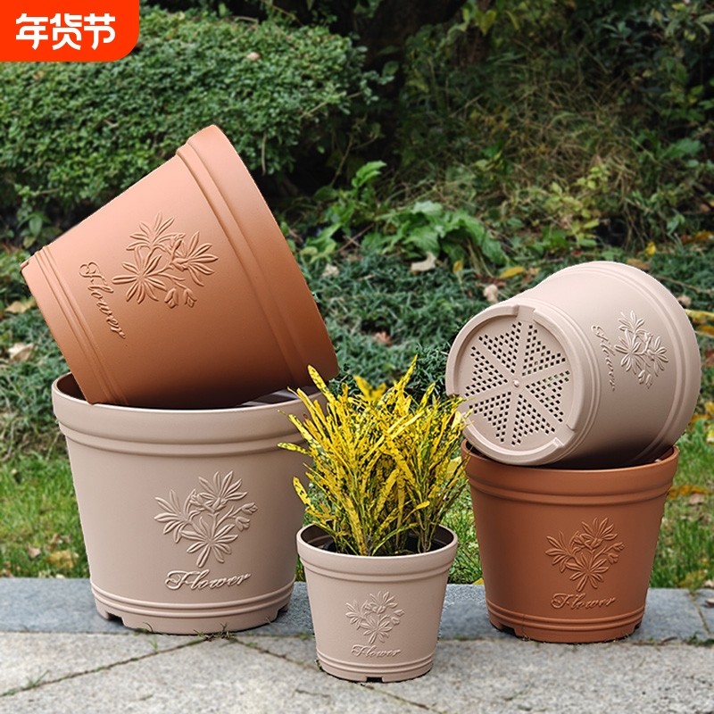 仿陶浮雕花盆透气月季绣球加厚阳台大型庭院盆栽果树耐用控根树脂,鲜花速递/花卉仿真/绿植园艺,花盆,淘宝优惠券,粉丝福利购,淘宝优惠卷