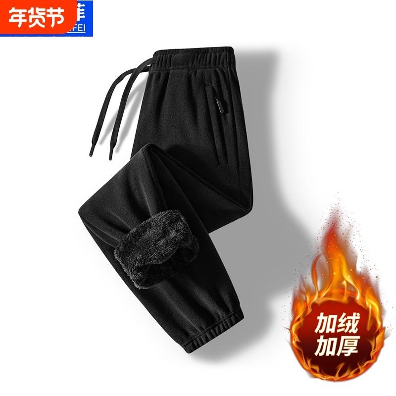 重磅加绒加厚抓绒裤子男款秋冬季保暖奥粒绒运动卫裤大码休闲长裤
