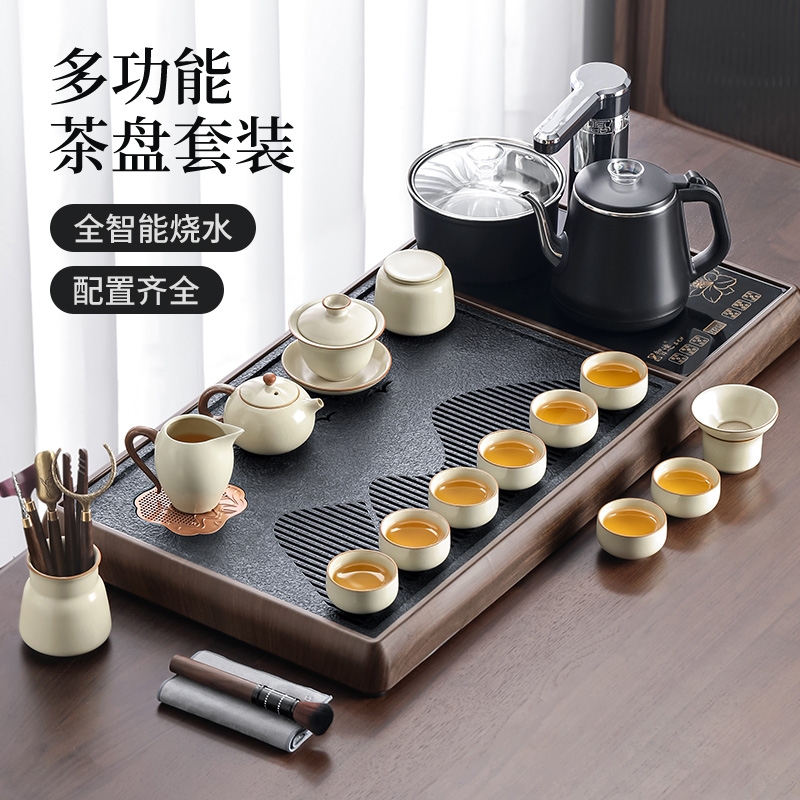 全自动茶盘茶具套装家用办公烧水壶一体客厅功夫泡茶台整套大茶海