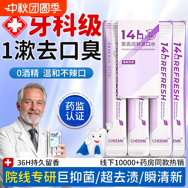 רζ14h־¡ɱ20/ ˮɱڳ־ЯһСװ¿ǻ