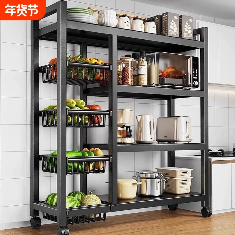 厨房置物架多功能落地多层微波炉收纳架子家用锅架储物架货架蔬菜