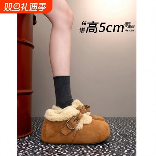 内增高复古勃肯鞋厚底雪地靴女2025秋冬季新款加绒加厚保暖棉鞋子