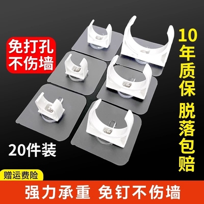 免打孔水管卡扣u型u型固定器