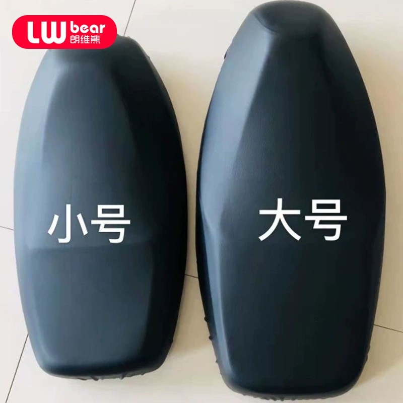 电动摩托车坐垫套防水防晒爱玛雅迪台铃绿源小牛九号电瓶座套专用