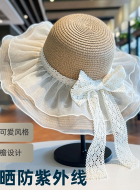 法式蕾丝夏季草编帽|千人加购