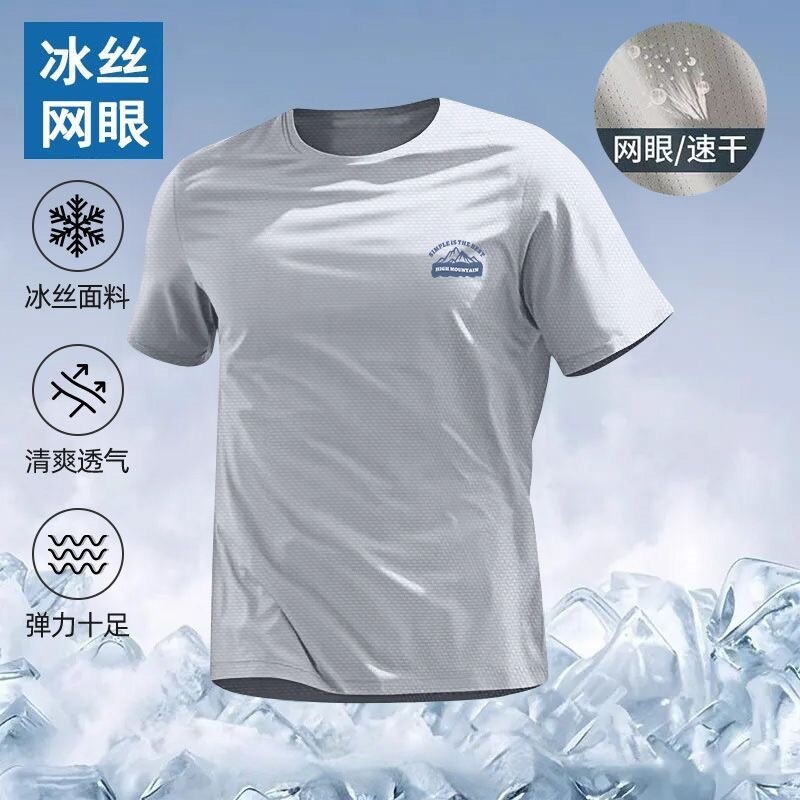 回力速干T恤男短袖夏季