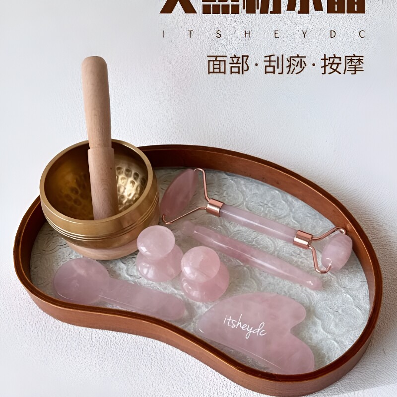 ITSHEYDC天然粉水晶护肤工具套装面部刮痧板按摩滚轮器家用美容院
