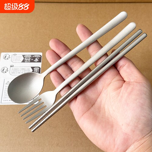 纯钛便携筷子勺子套装户外露营餐具钛勺钛筷便携式叉勺筷三件套