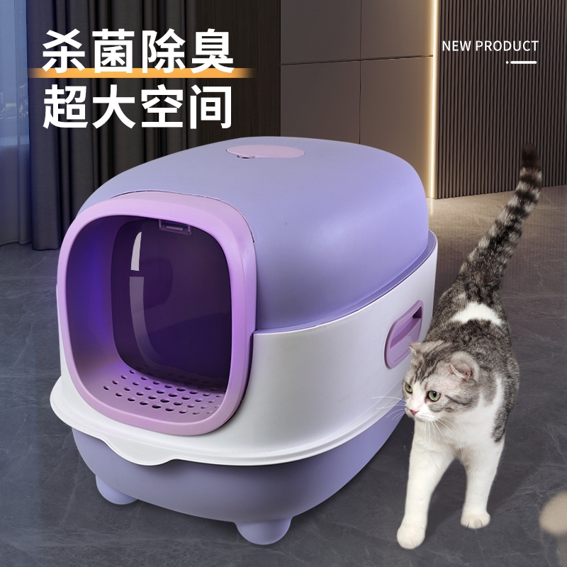 智能超大号猫砂盆|超1.3万次加购