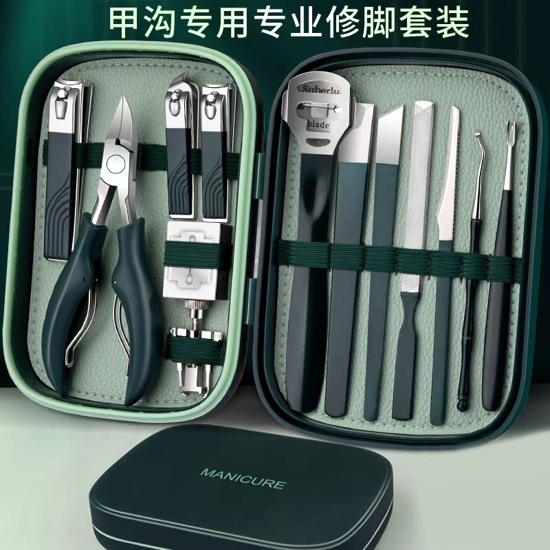 甲沟专用指甲剪刀套装修脚刀具鹰嘴指甲钳剪炎专用工具专业修剪