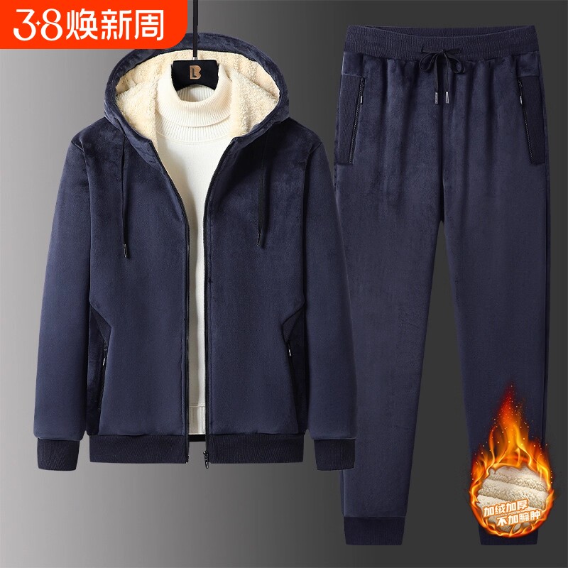 金丝绒休闲装运动套装男士2025新款秋冬季加绒加厚保暖两件套跑步