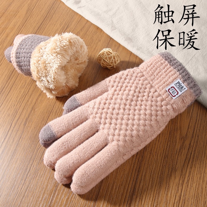 触屏手套女冬季双层加绒加厚韩版保暖防寒骑车针织毛线手套户外