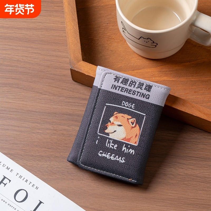 新款三折钱包男学生短款小皮夹大容量竖款证件卡包年轻人轻薄钱夹,箱包皮具/热销女包/男包,钱包,淘宝优惠券,粉丝福利购,淘宝优惠卷