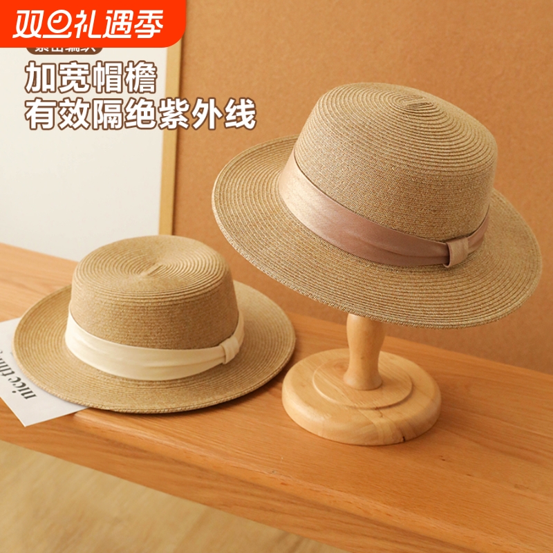 时尚赫本风草帽子女法式平顶礼帽英伦遮阳简约百搭晒显脸小平沿帽