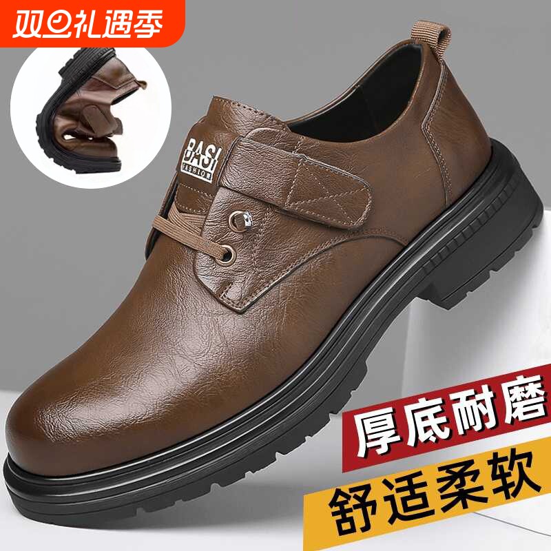 春秋季新款男士复古工装大头鞋男魔术贴厚底防滑休闲皮鞋商务潮鞋