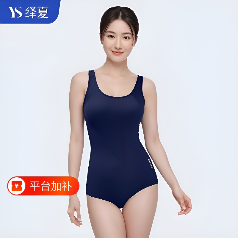 2025新款锦纶尼龙高级感游泳衣女款专用显瘦专业竞速女士连体平角