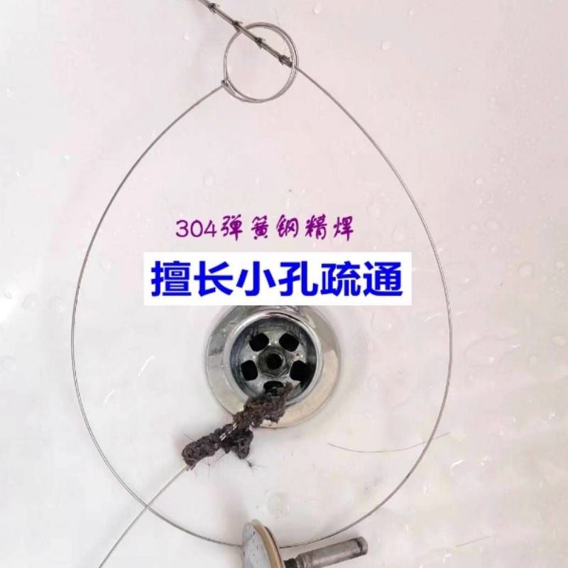 通用洞洞板挂钩圆孔配件网篮置物架落地金属货架收纳整理162526