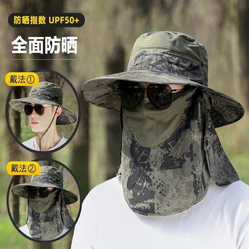 男士夏季大檐遮阳帽骑车户外新款钓鱼防晒渔夫帽潮登山透气太阳帽