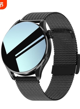 华强北顶配版WATCH9多功能智能手表黑科技支付防水运动手环男女高清健康新款睡眠心率跑步血压监测