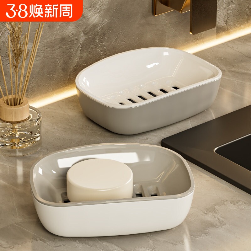 轻奢皂盒沥水香肥皂盒家用卫生间双层大号香皂置物架浴室洗衣皂盒
