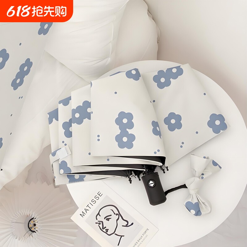 全自动雨伞女晴雨两用加固ins防晒高颜值学生上学专用遮阳伞手动