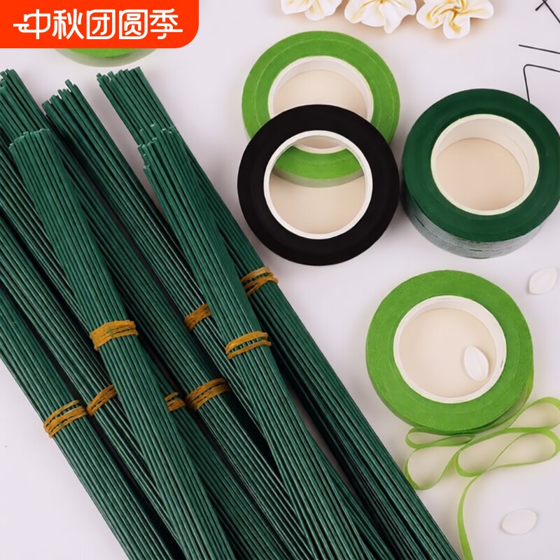 花艺胶带DIY材料包|超2万次加购										