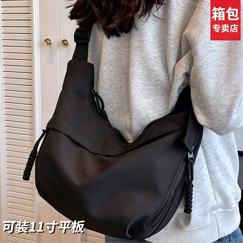 斜挎包女包大容量帆布休闲饺子包图片