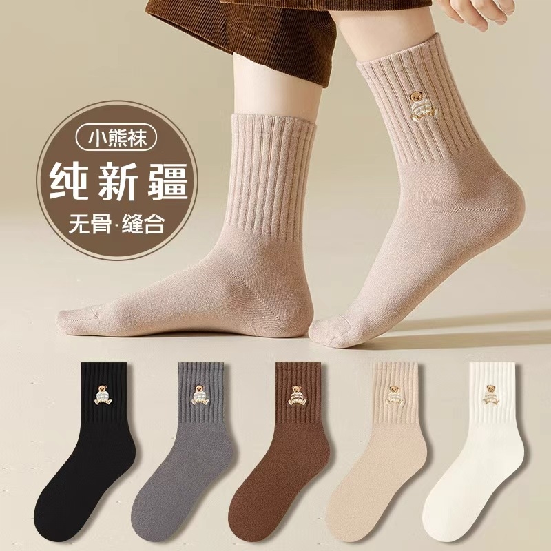 爆卖！可爱小熊女袜秋冬百搭！