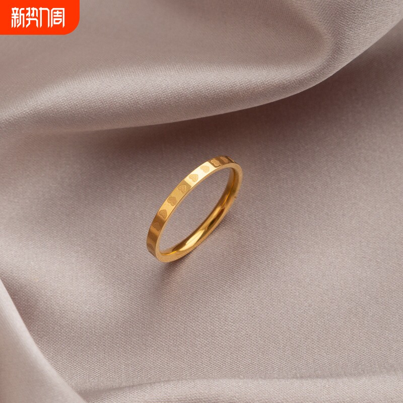 钛钢爱心满圈戒指女小众指环时尚个性素圈食指戒子不掉色谋福同款
