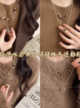 美拉德双层虎眼石星球吊坠项链女款小众设计高级感毛衣链秋冬配饰