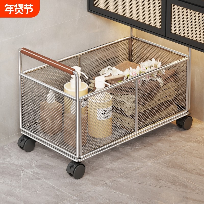 浴室柜下置物架脏衣篮脏衣服收纳筐浴室厕所洗衣液移动小推车带轮,家庭/个人清洁工具,浴室角架/置物架,淘宝优惠券,粉丝福利购,淘宝优惠卷