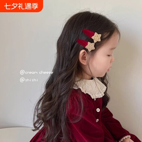 秋冬韩国闪粉星星丝绒儿童发夹女童BB夹宝宝发卡婴幼儿刘海夹发饰