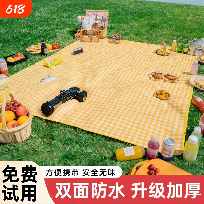 户外防潮垫加厚野餐垫露营野外防水草坪帐篷便携地垫室外海滩帆布