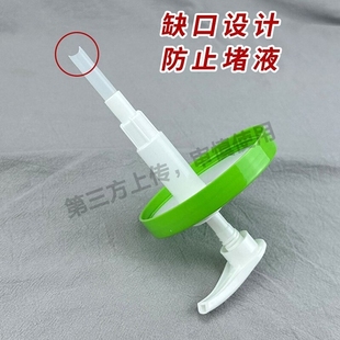 天猫原配网红按压泵头原装 真空替换专用压嘴头550g566g面霜