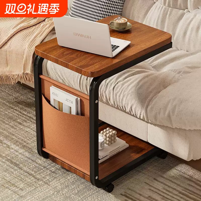边几移动茶几小茶桌方桌子沙发边桌床边桌床头置物架收纳客厅金属