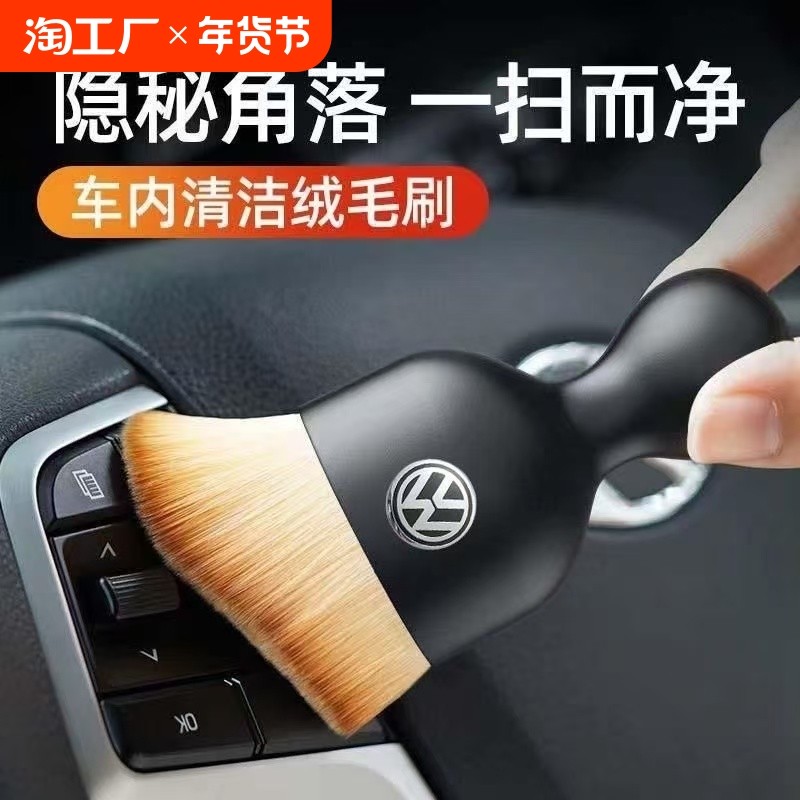 �ۻ��㣺�ޱ꣨����ˢ�ӣ� ����������ϴ���߿յ���������ˢϴ������ëˢ���ڷ�϶����ˢ��