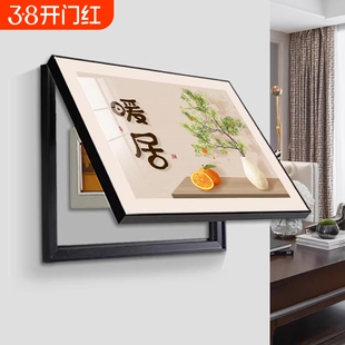 电表箱装饰画配电箱新款免孔遮挡墙画电闸箱电表盒总开关暖居挂画