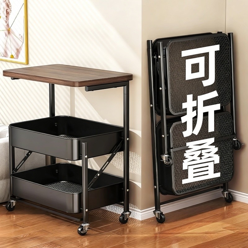 小推车零食置物架落地客厅沙发可移动边几收纳多层整理架折叠玩具