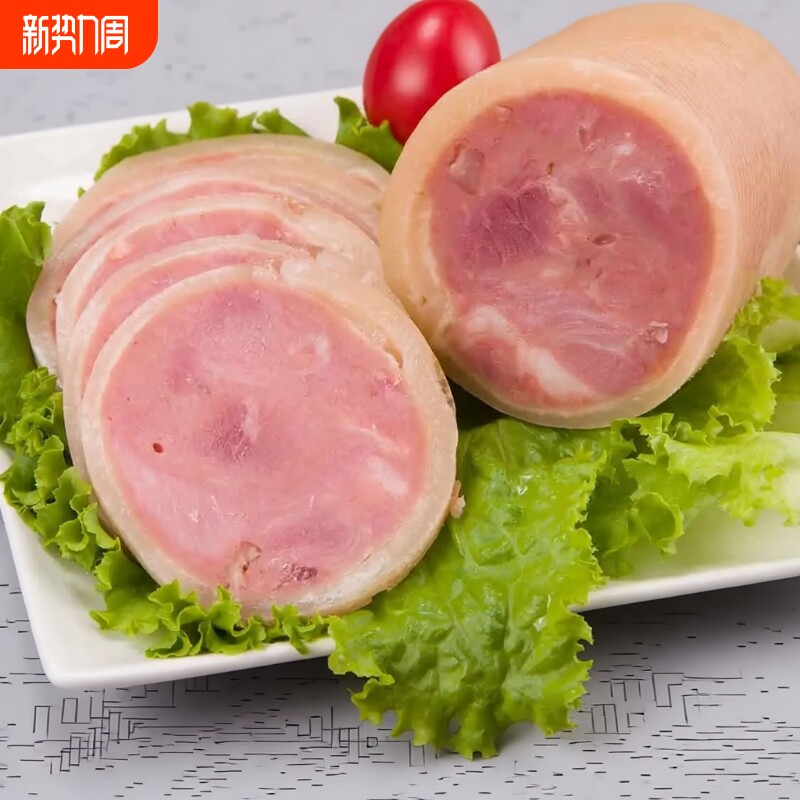 水晶肘花火腿熟食下酒菜凉拼肘子火腿肠捆蹄开袋即食猪肉鸡肉凉拌