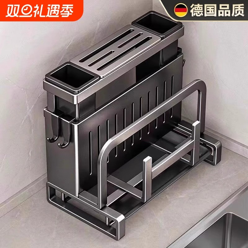 不锈钢厨房刀架置物架多功能菜板刀具筷子笼一体收纳放置2025新款