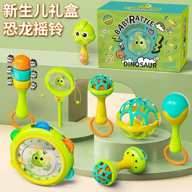 新生婴儿手摇铃玩具0到1岁益智早教抓握训练沙锤3到6个月幼儿宝宝