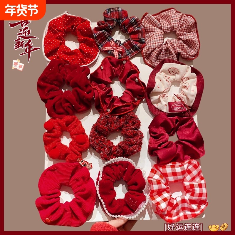 红色系毛绒肥肠发绳秋冬猪大肠发圈女扎头发皮筋头绳发饰蝴蝶结