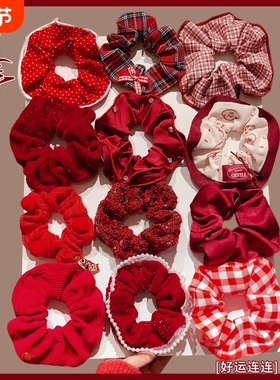 红色系毛绒肥肠发绳秋冬猪大肠发圈女扎头发皮筋头绳发饰蝴蝶结