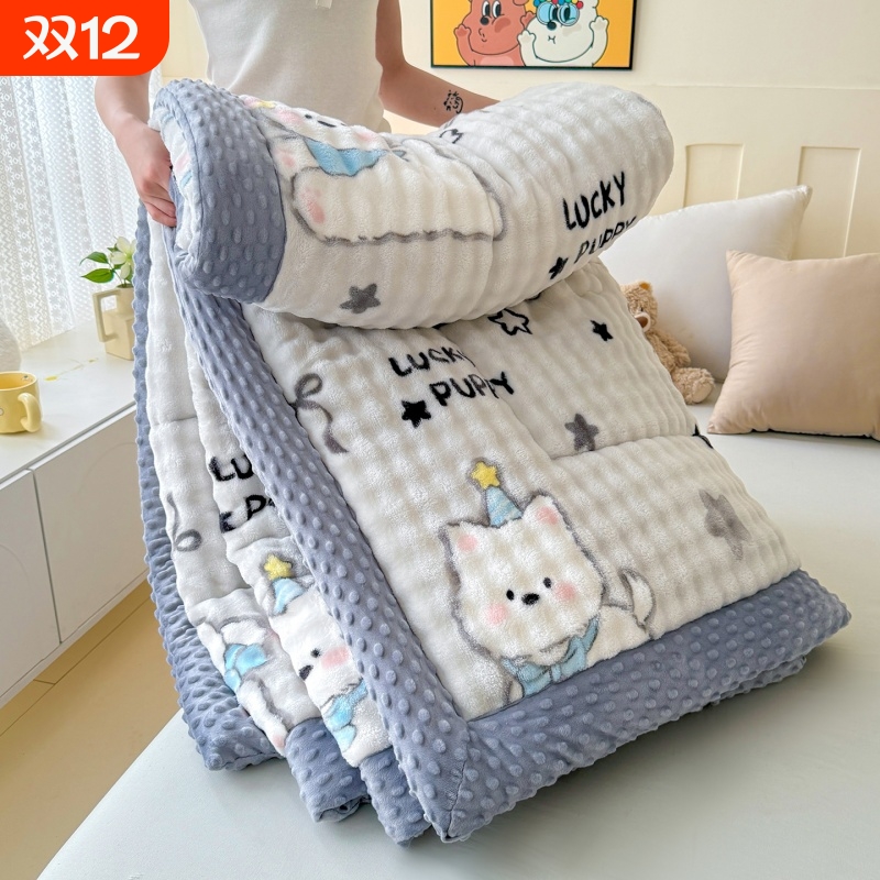花花公子兔兔绒豆豆被冬季加厚A类单人学生宿舍珊瑚绒盖毯冬被芯