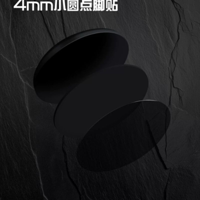 TALONGAMES飓鸦4mm小圆点鼠标脚贴暗云磐mini速度型玻璃垫特调滑