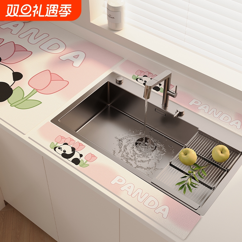 厨房水龙头硅藻泥挡水条沥水垫卫生间台面吸水垫长条窄边浴室杯垫